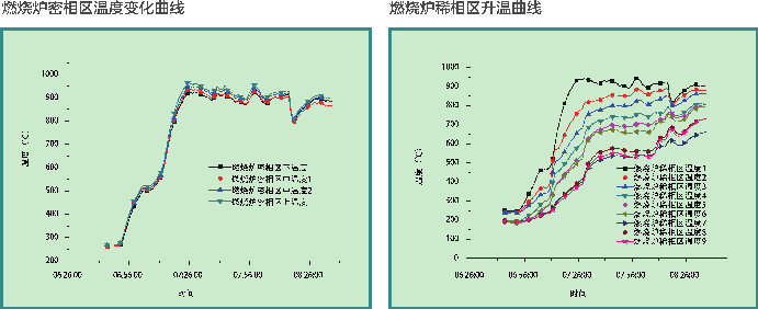 圖片26.png